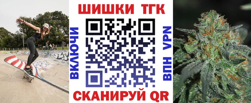 Где продают наркотики Камышин СК  АМФЕТАМИН  ГАШ  КОКАИН  Меф мяу мяу 