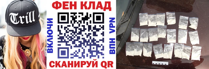 Amphetamine 97%  купить  сайты  Камышин 