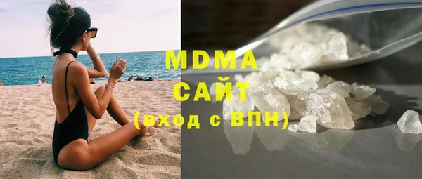 а пвп мука Володарск