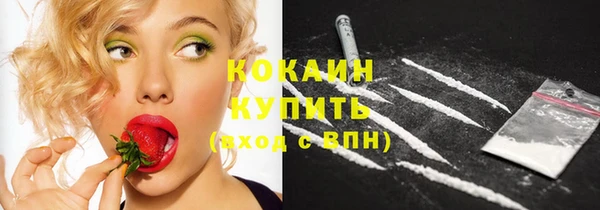 а пвп мука Володарск
