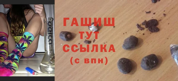 а пвп мука Володарск