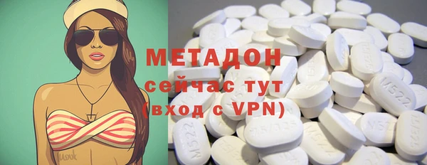 а пвп мука Володарск