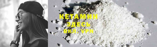 марки lsd Волосово