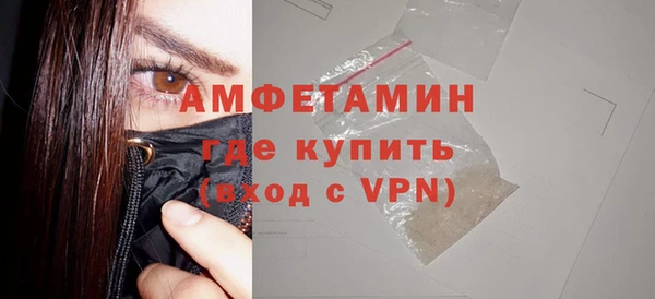 марки lsd Волосово