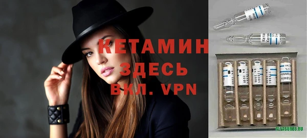а пвп мука Володарск