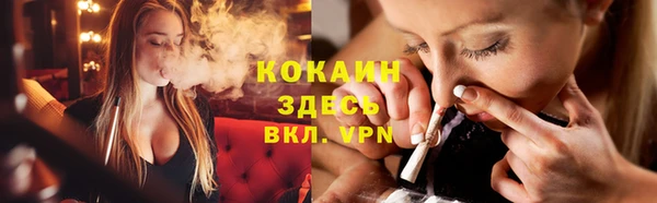 а пвп мука Володарск