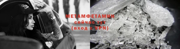 марки lsd Волосово