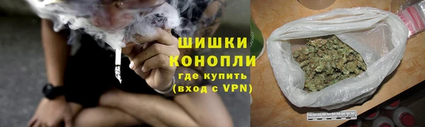 а пвп мука Володарск