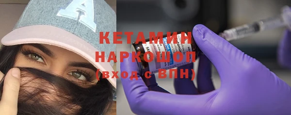 марки lsd Волосово