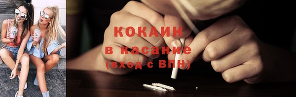 а пвп мука Володарск