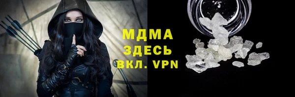 марки lsd Волосово
