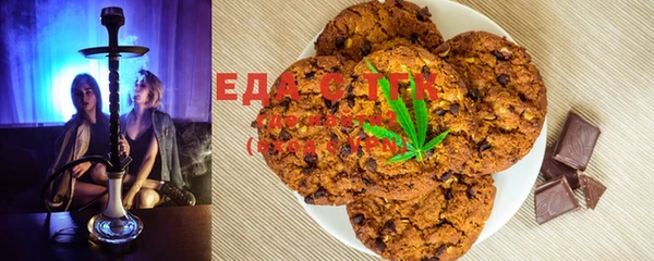 марки lsd Волосово