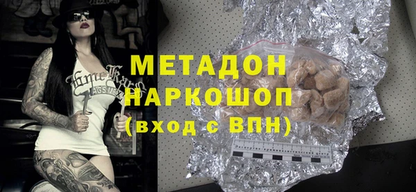 а пвп мука Володарск