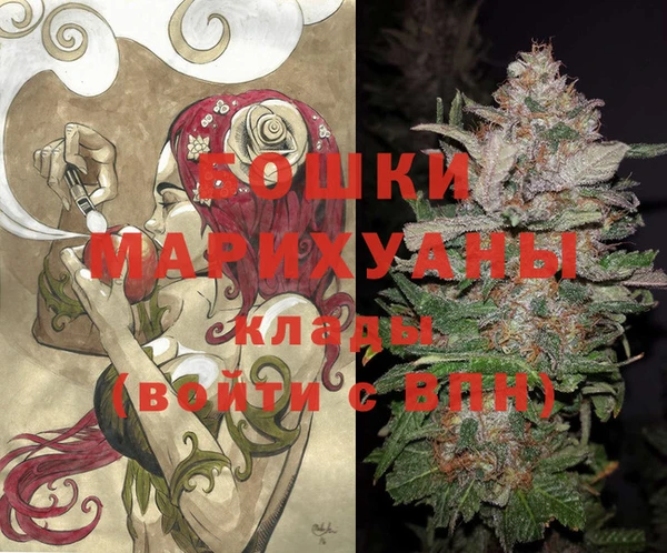 а пвп мука Володарск