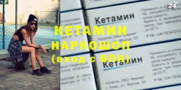 марки lsd Волосово