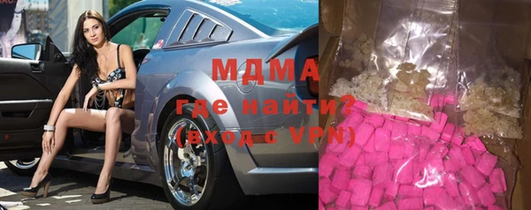 гашик Семёнов