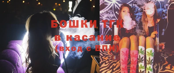 а пвп мука Володарск