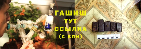 марки lsd Волосово