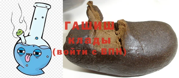 а пвп мука Володарск