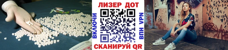 хочу наркоту  мега   ЛСД экстази кислота  Камышин 